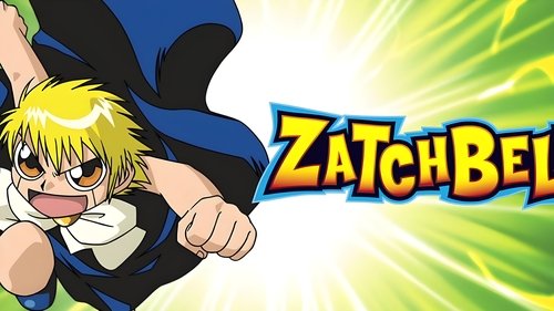 Zatch Bell!