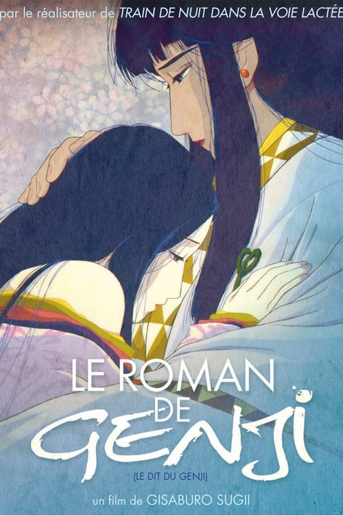 Le Roman de Genji (1987)