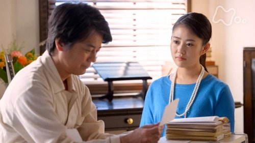 Episode 154 Still