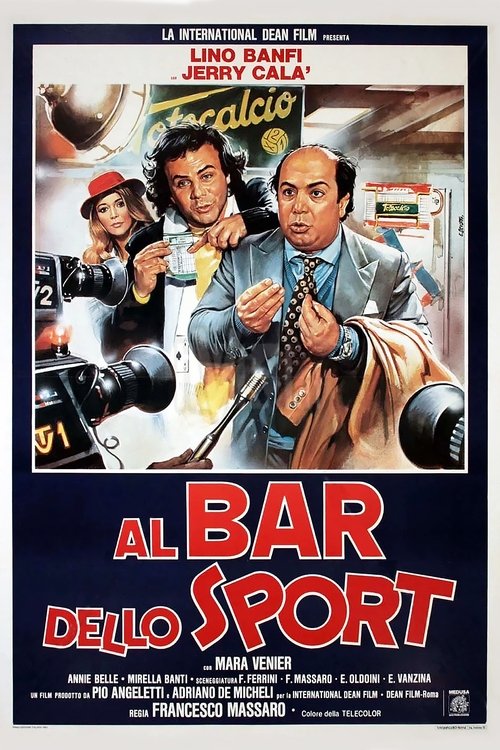 The Sports Bar (1983)