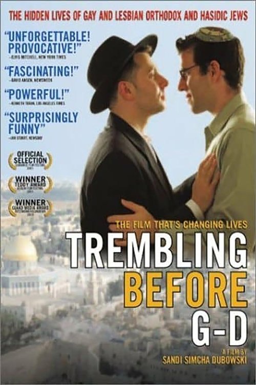 Trembling Before G-d Movie Poster Image