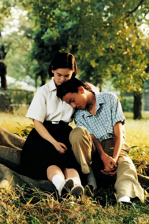 A Brighter Summer Day poster