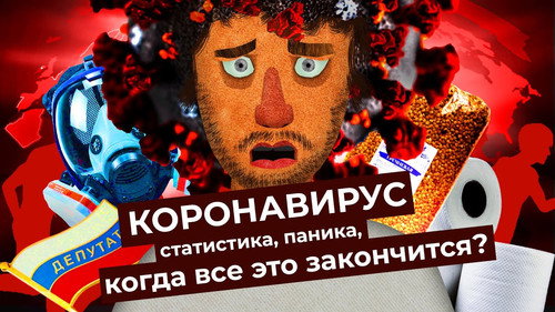 Folge 1