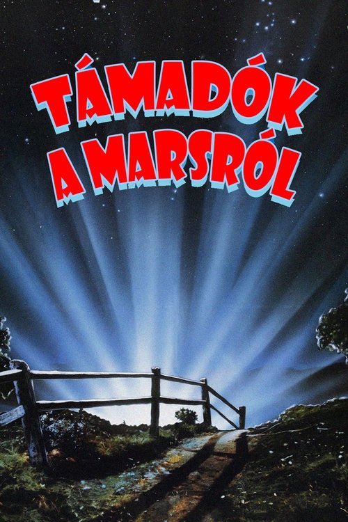 Támadók a Marsról movie poster player