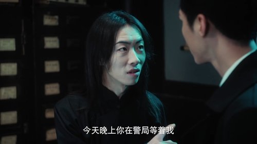 Image de l'épisode 21