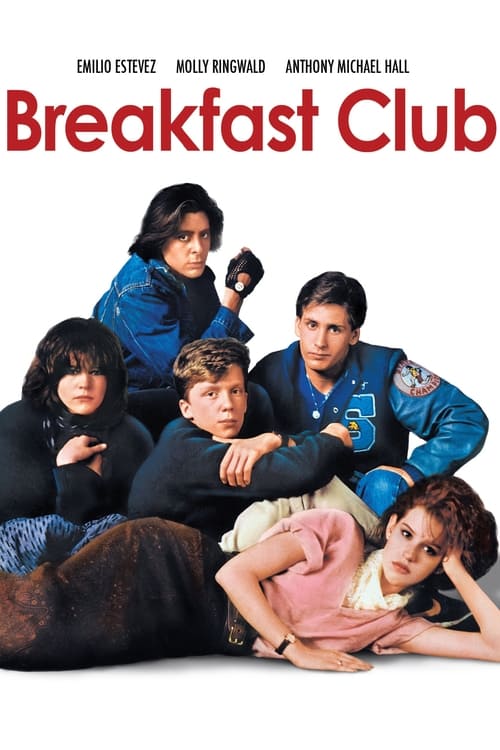 Breakfast Club (1985) 