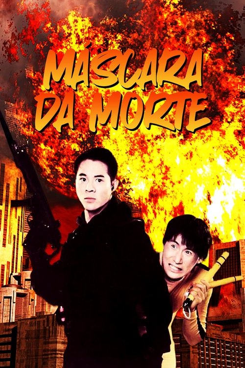 Pôster de Máscara da Morte