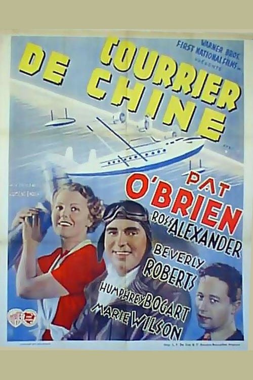Courrier de Chine movie poster player
