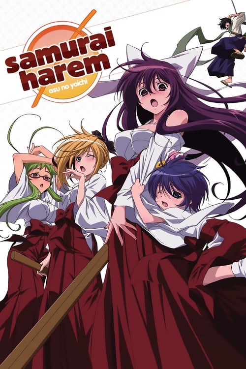 Poster Samurai Harem