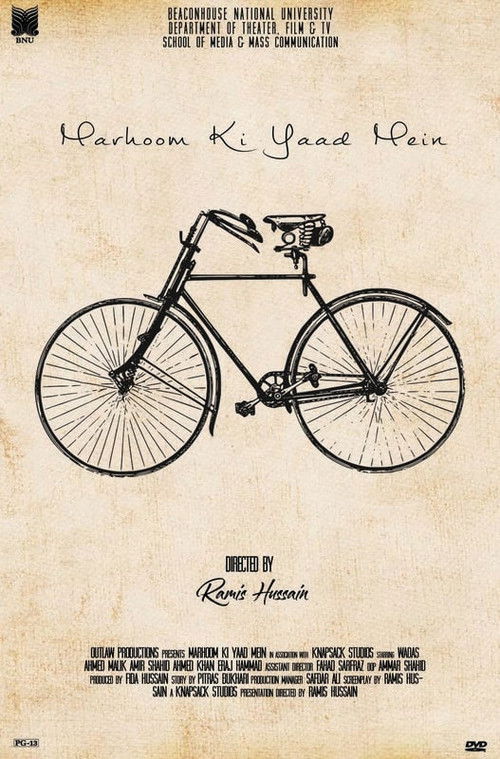 Marhoom ki Yaad Mein