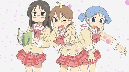 Nichijou: My Ordinary Life