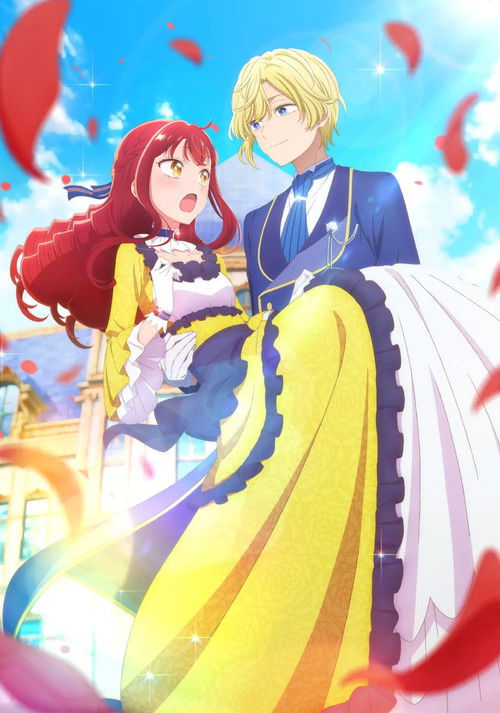 An Observation Log of My Fiancée Who Calls Herself a Villainess