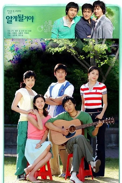 Season 1