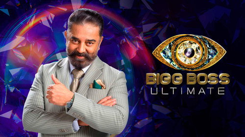 Кадр из Bigg Boss Ultimate