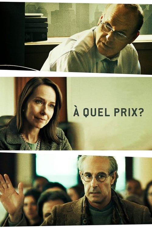 À quel prix ? (2021)