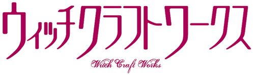 Witch Craft Works