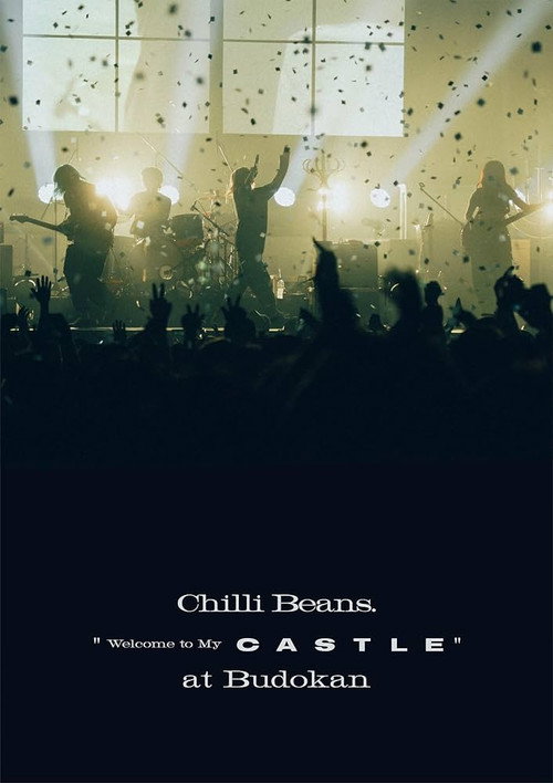 Chilli Beans. "Welcome to My Castle" at Budokan