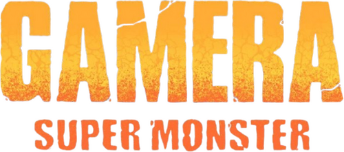 Gamera: Super Monster