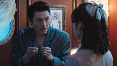 Image de l'épisode 17