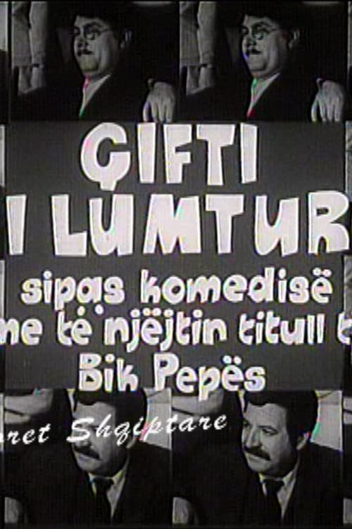 Poster Çifti i lumtur 1975