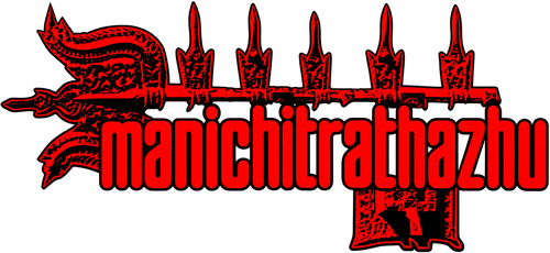 Manichitrathazhu