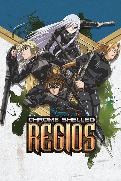 Koukaku No Regios, S01 - (2009)