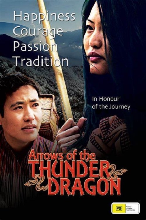 Where to stream Arrows of the Thunder Dragon