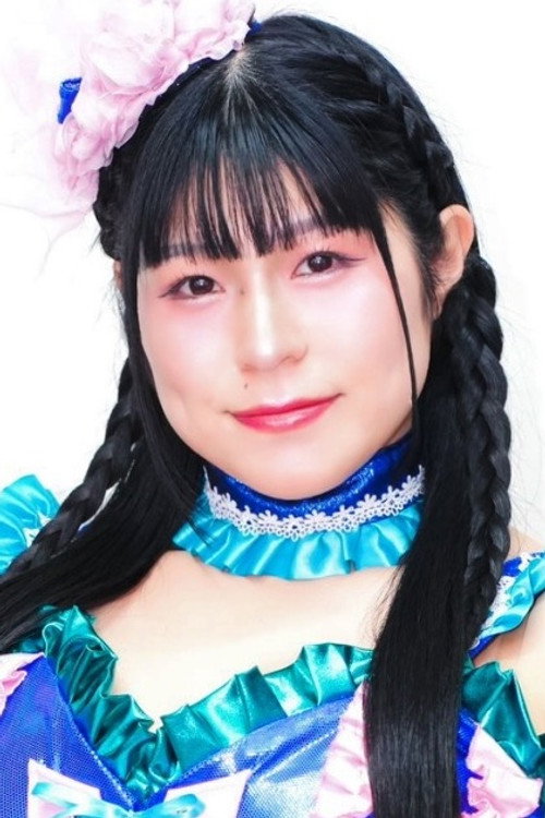 Maika Ozaki