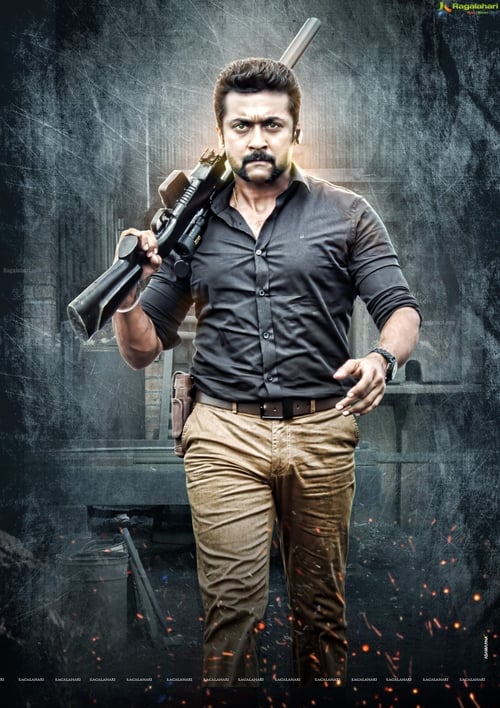 Singam Collection Poster