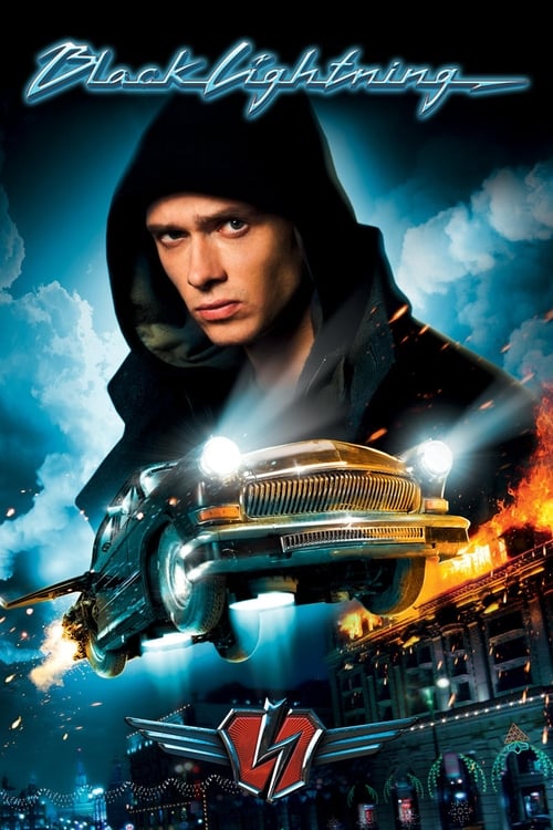 Poster Чёрная Молния 2009