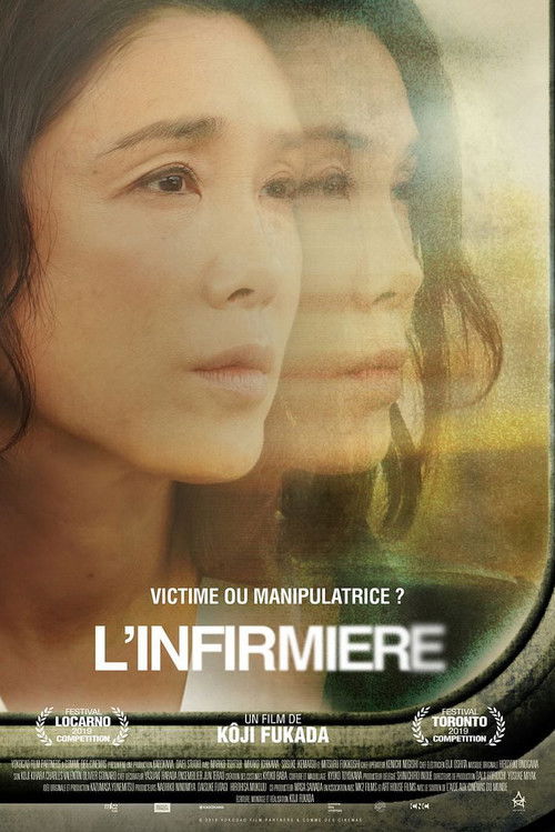 L'Infirmière