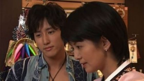 Image de l'épisode 9