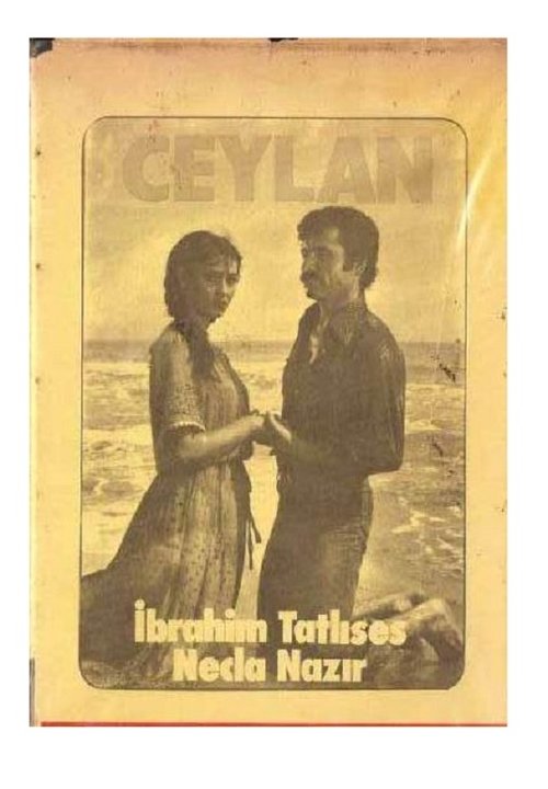 Ceylan movie poster player