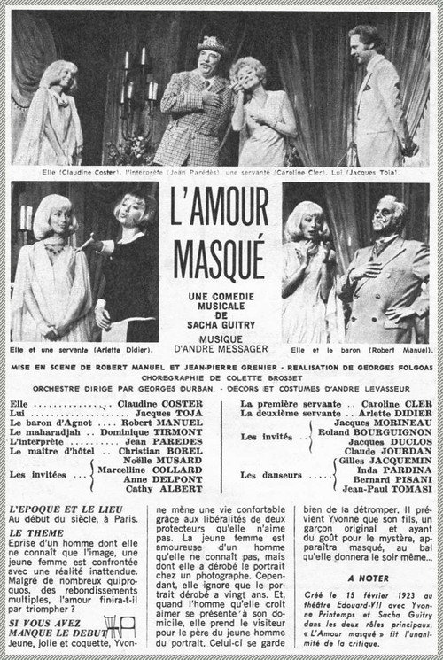 L'Amour masqué