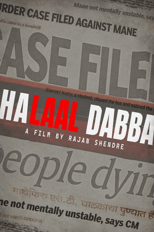 Halaal Dabba