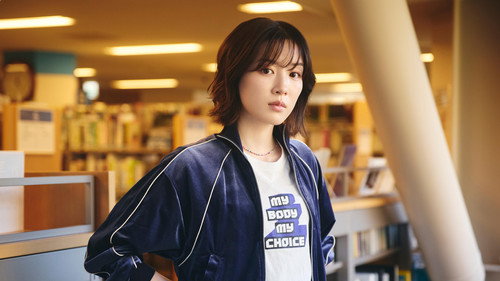 僕の狂ったフェミ彼女