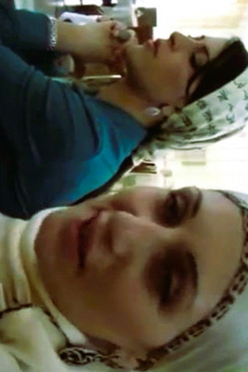 One wife, two wives. Dagestani Stories