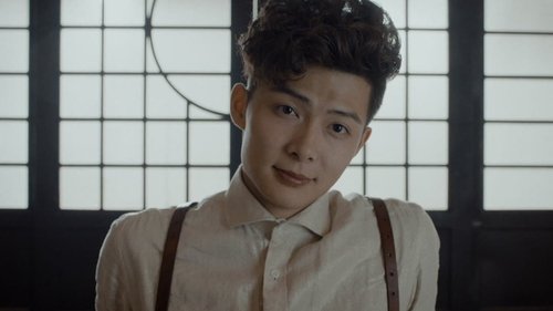 Image de l'épisode 16