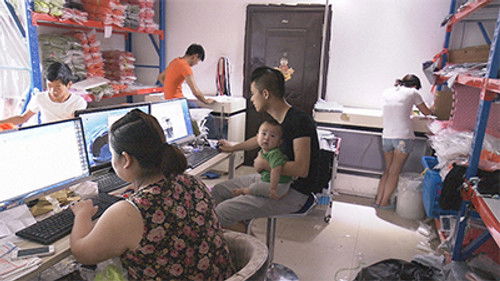 China the Great Dragon: China's E-commerce Revolution