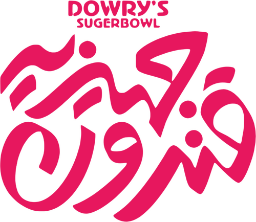 قندون جهیزیه