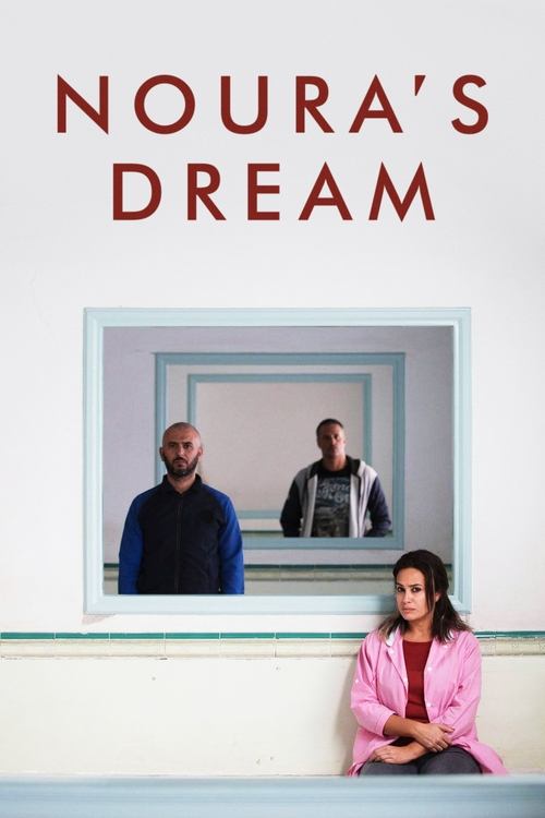 Grootschalige poster van Noura's Dream