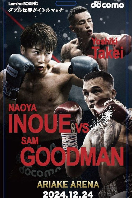 Naoya Inoue vs. Ye Joon Kim poster