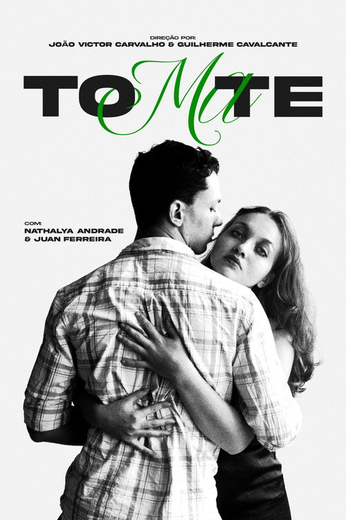 Poster zu Tomate