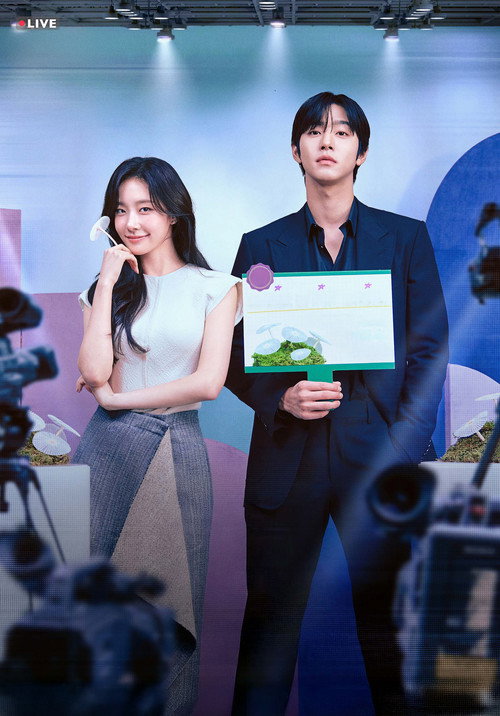 오늘도 매진했습니다