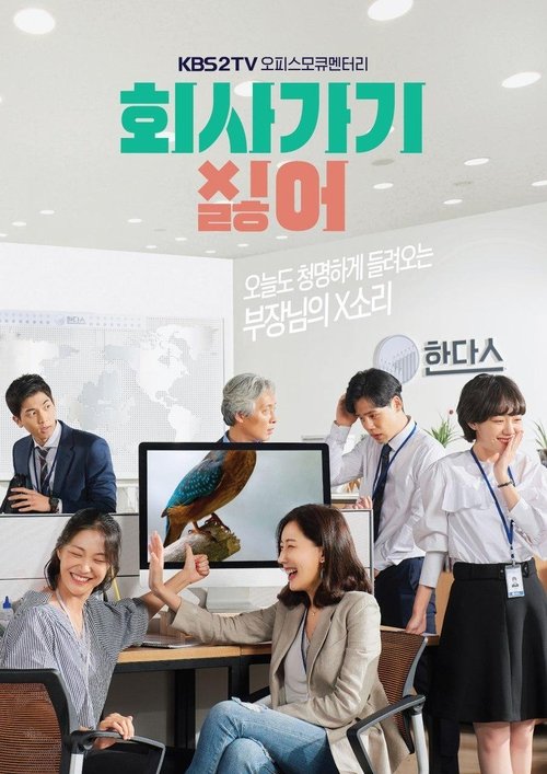 {{ $t('tvShows.season') }} 1