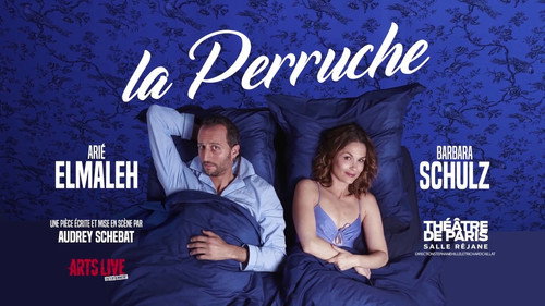 La Perruche Backdrop Blur