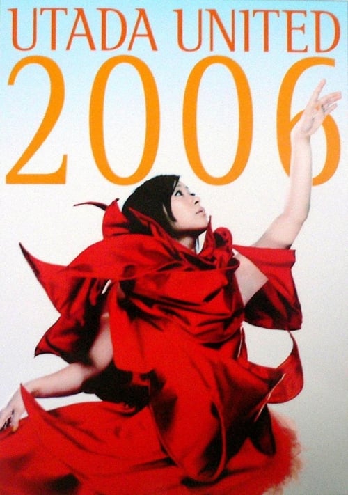 Utada United 2006 2006