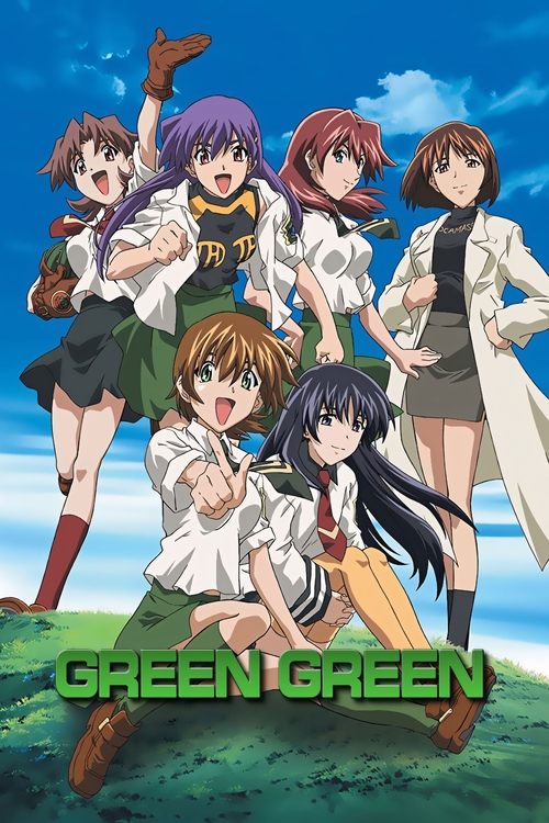 Poster Green Green