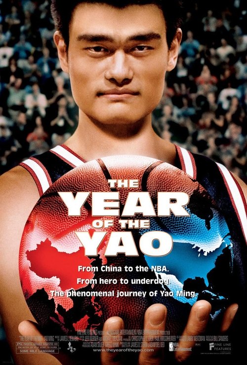 Poster 2