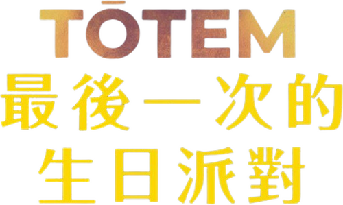 Tótem